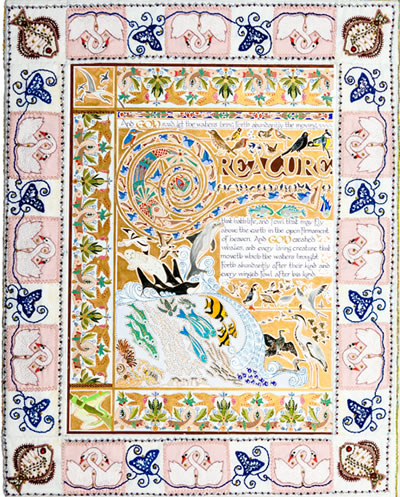 Panel from Creation: A Celebration depicting fish and birds